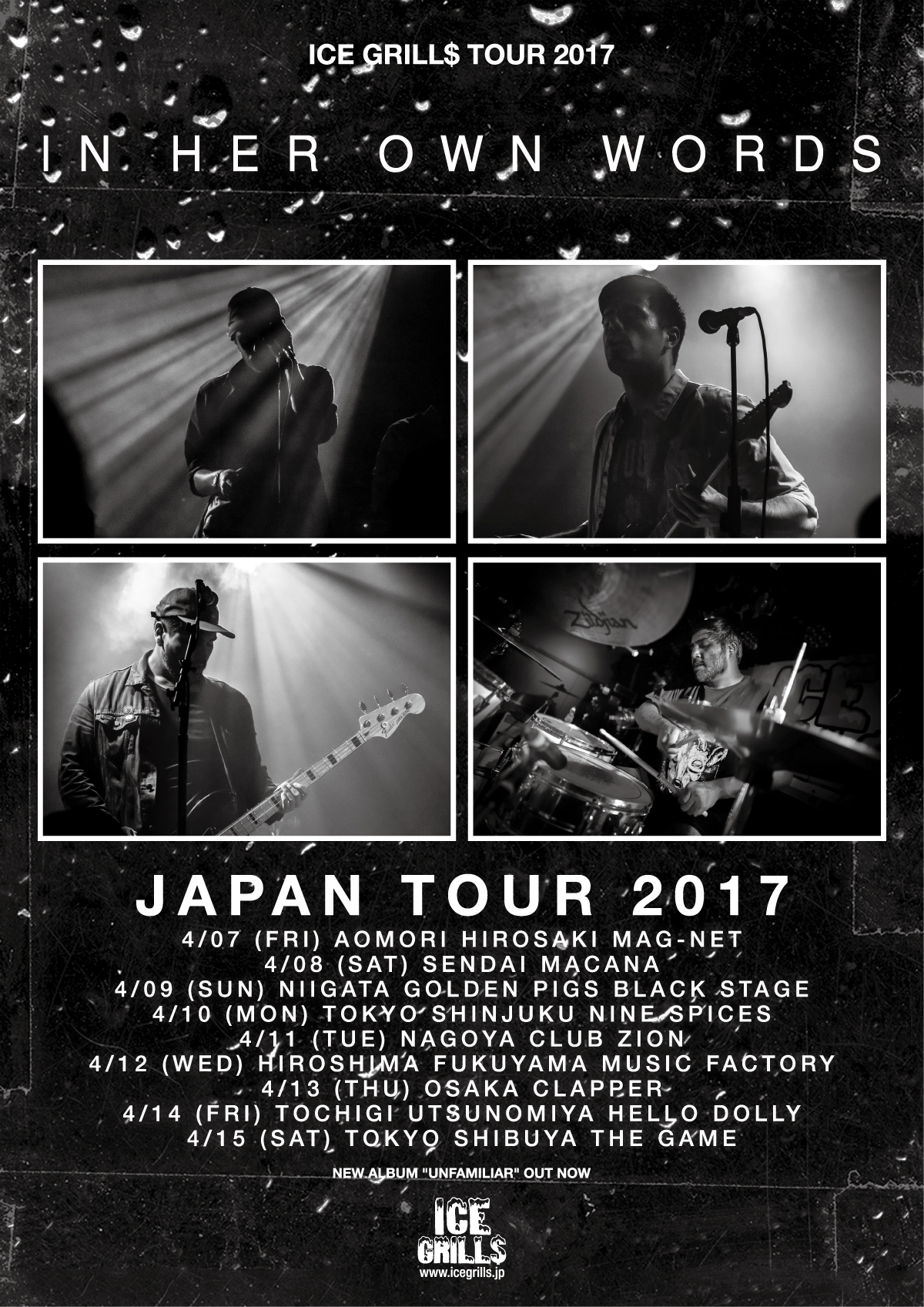 In Her Own Words – Japan Tour 2017 announced
