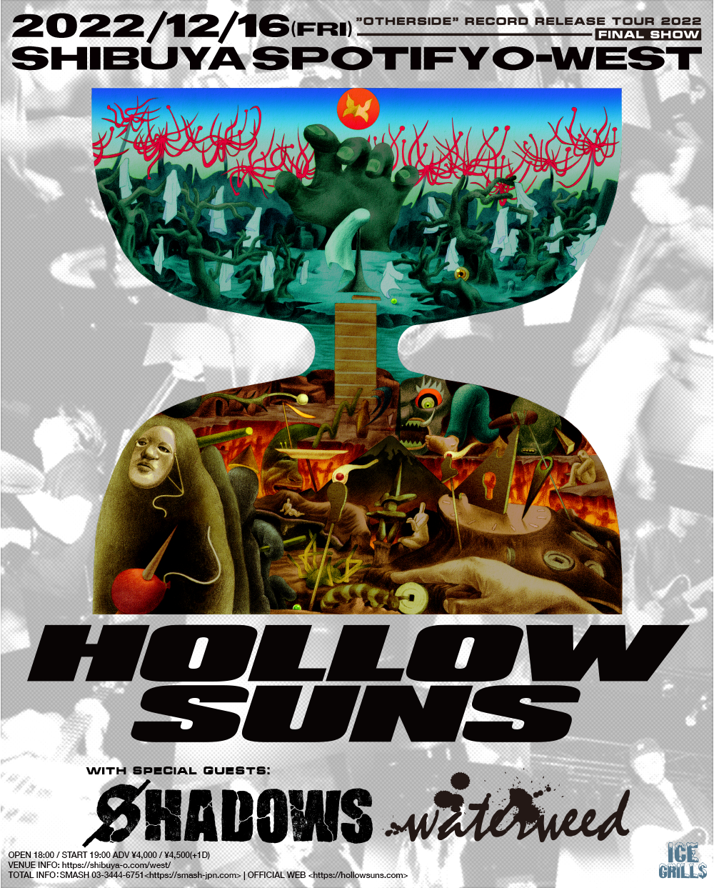 Hollow Suns – ‘Otherside’ Record Release Tour Final Show