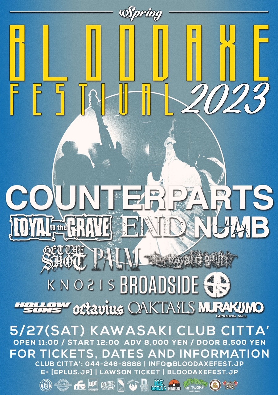 Broadside – Japan Tour & Bloodaxe Festival Spring 2023