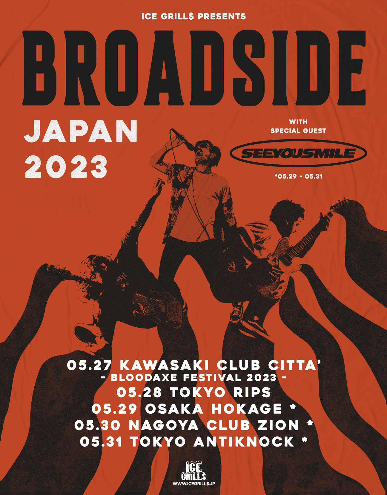 Broadside – Headline Tour announced