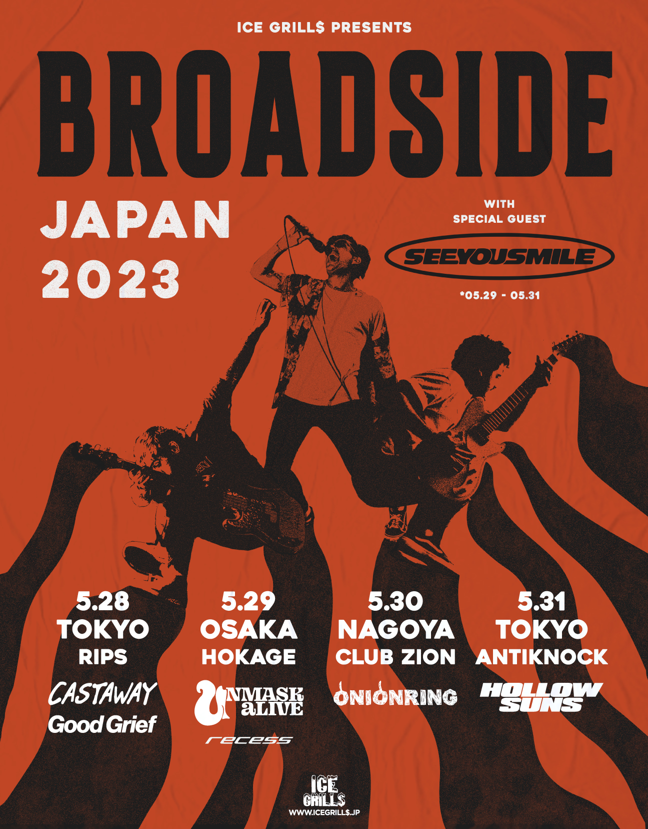 Broadside – Japan Tour updated