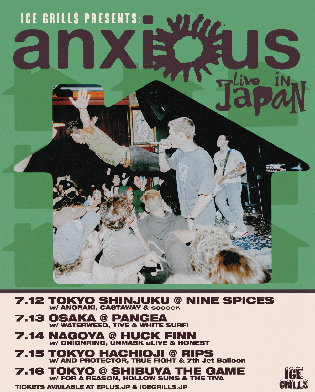 Anxious – Japan Tour Summer 2023 updated