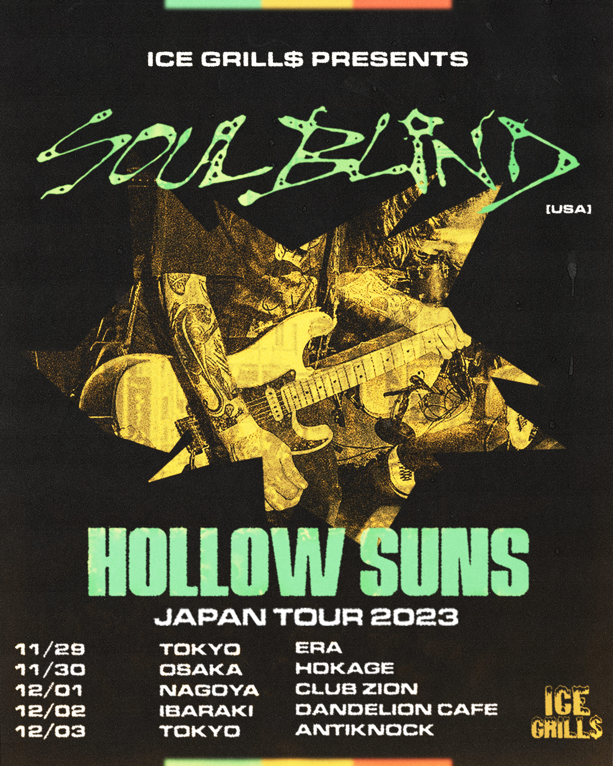 Soul Blind with Hollow Suns Japan Tour 2023 announced!