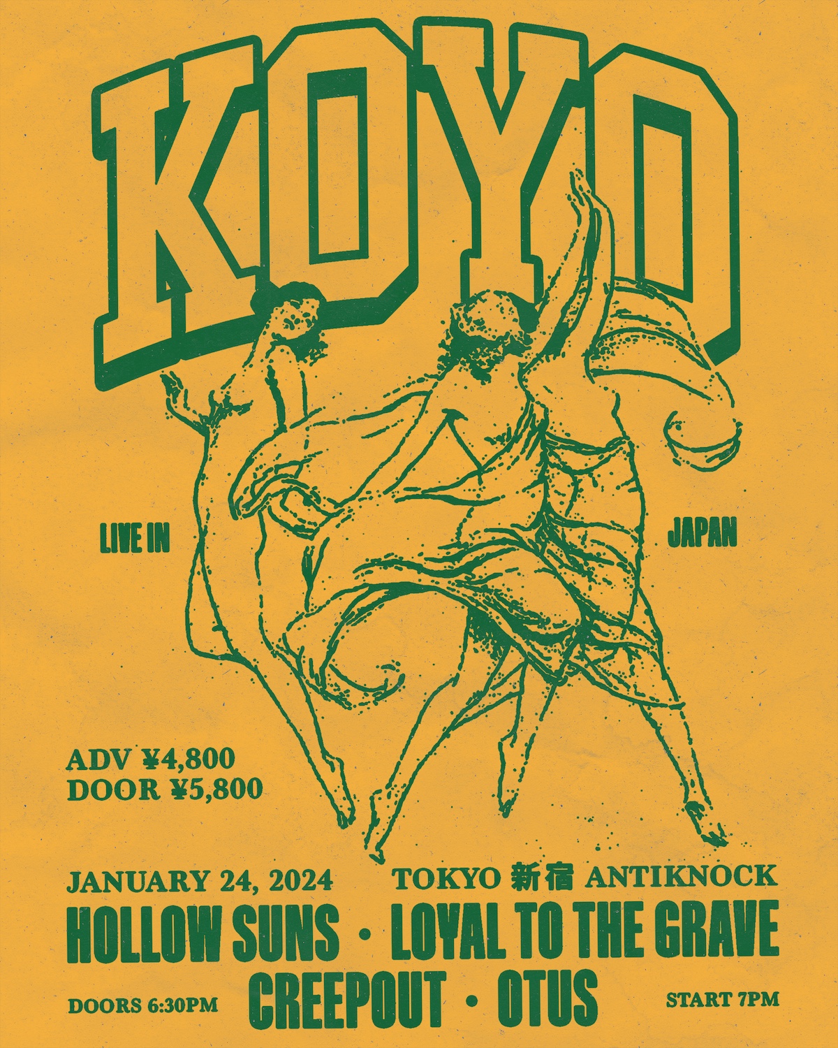 Koyo – ‘Live in Japan’ support bands