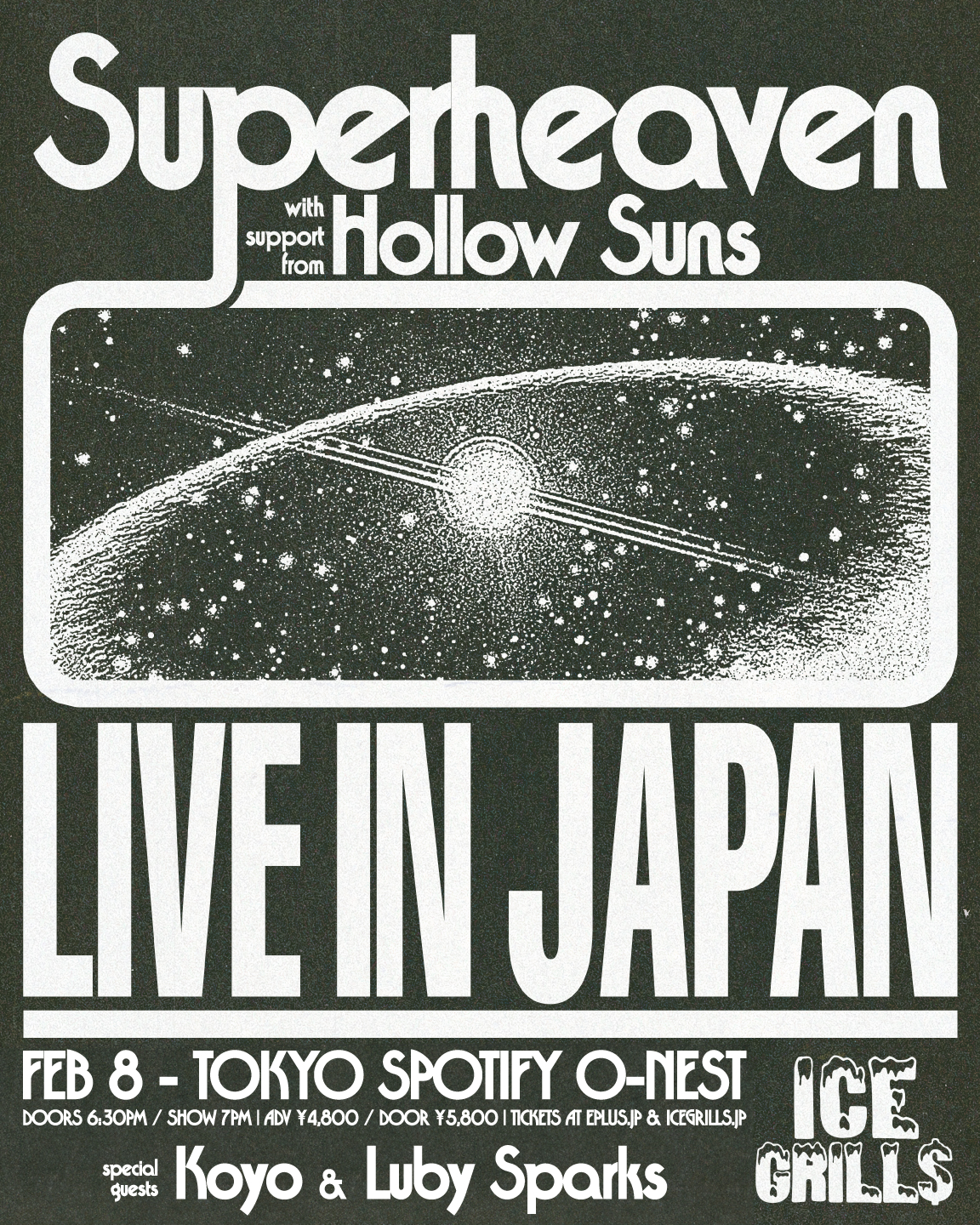 Koyo playing Superheaven with Hollow Suns Live in Tokyo on February 8th