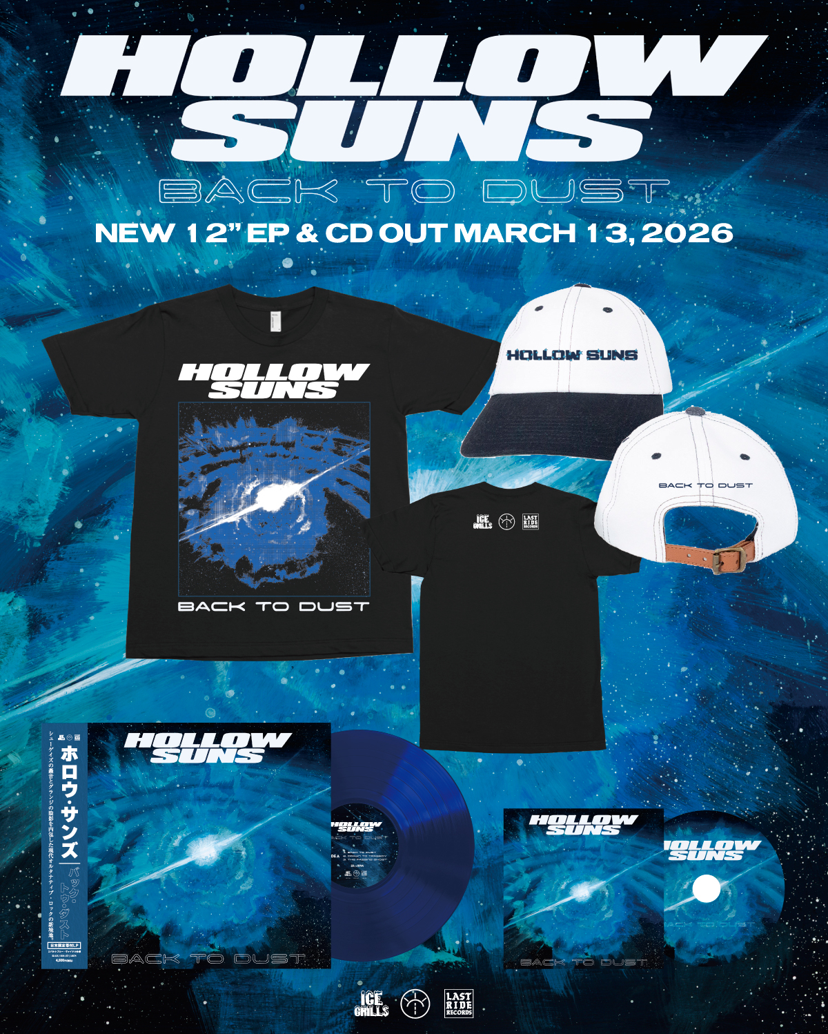 Hollow Suns – New Music Video “Back To Dust” / Pre-orders